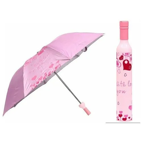 Зонт в бутылке розовый Love, 91542