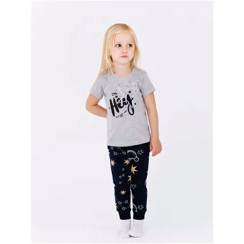 Брюки  Diva Kids для девочек демисезонные, манжеты, размер 80, синий
