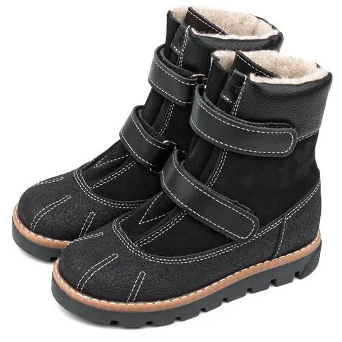 Ботинки Tapiboo, размер 26, черный
