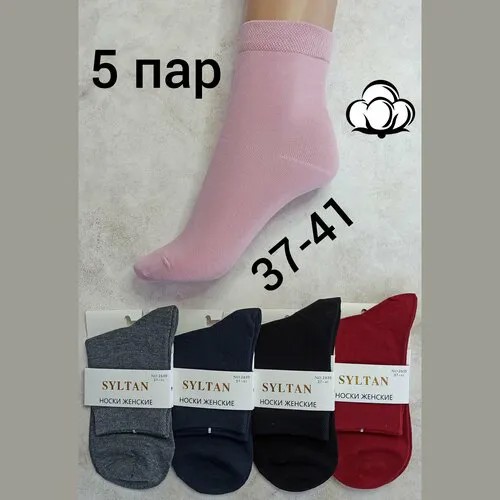 Носки Syltan, 5 пар, размер 37-41, красный, черный, розовый, серый