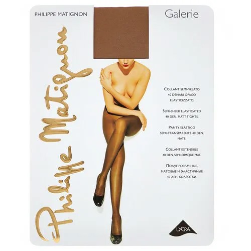 Колготки Philippe Matignon Galerie, 40 den, размер 2, бежевый