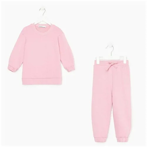 Комплект одежды Kaftan Basic line, размер 40, розовый