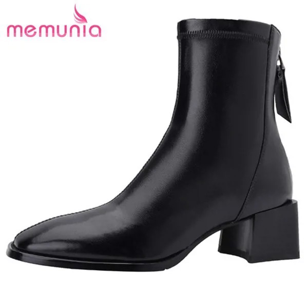 Новое поступление 2022, классические женские ботинки-челси MEMUNIA на высоком каблуке, однотонные классические Ботильоны на молнии с квадратным носком для женщин