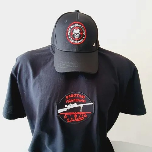 Комплект футболка с вышивкой + бейсболка Вагнер черный универсальный