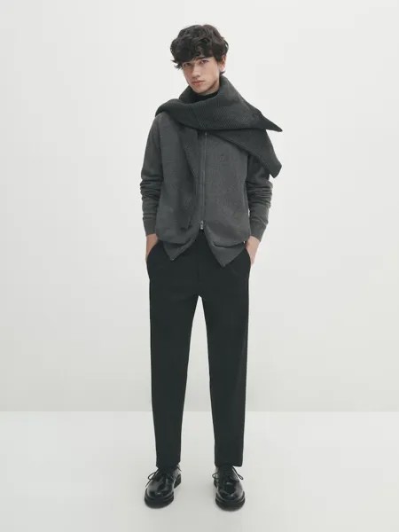 Кардиган на молнии из смеси шерсти и хлопка Massimo Dutti, серый