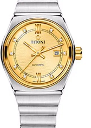 Швейцарские наручные  женские часы Titoni 23751-SY-631. Коллекция Impetus