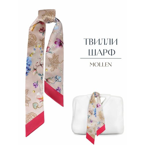 Шарф Mollen,87х6 см, пыльная роза, розовый