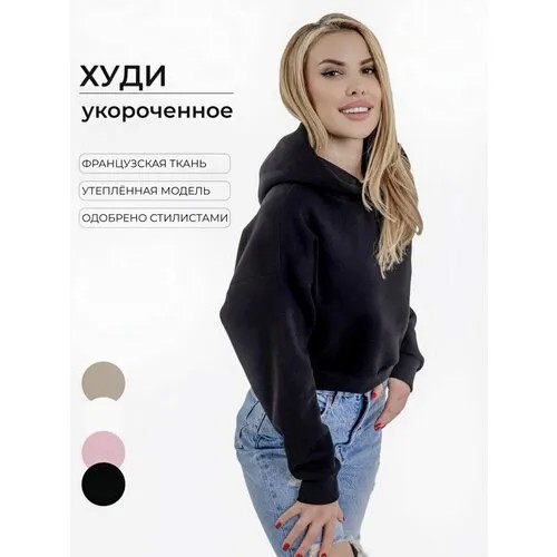 Худи LEMAJ.BOUTIQUE, силуэт свободный, укороченное, капюшон, размер L, черный
