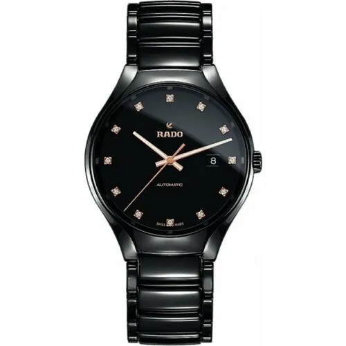 Наручные часы RADO, черный