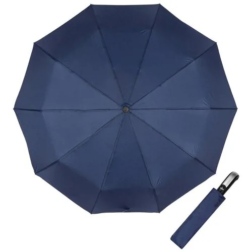 Зонт мужской Mellizos Um14-1210U 212-5 синий полный автомат