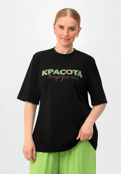 Футболка 