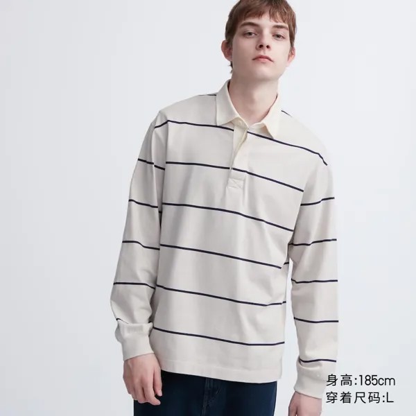Рубашка-поло Uniqlo унисекс повседневная для пар с длинными рукавами, светло-бежевый