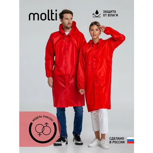 Дождевик molti, размер S, красный