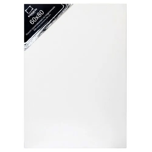 Холст Малевичъ на подрамнике 60x80 см (216080)