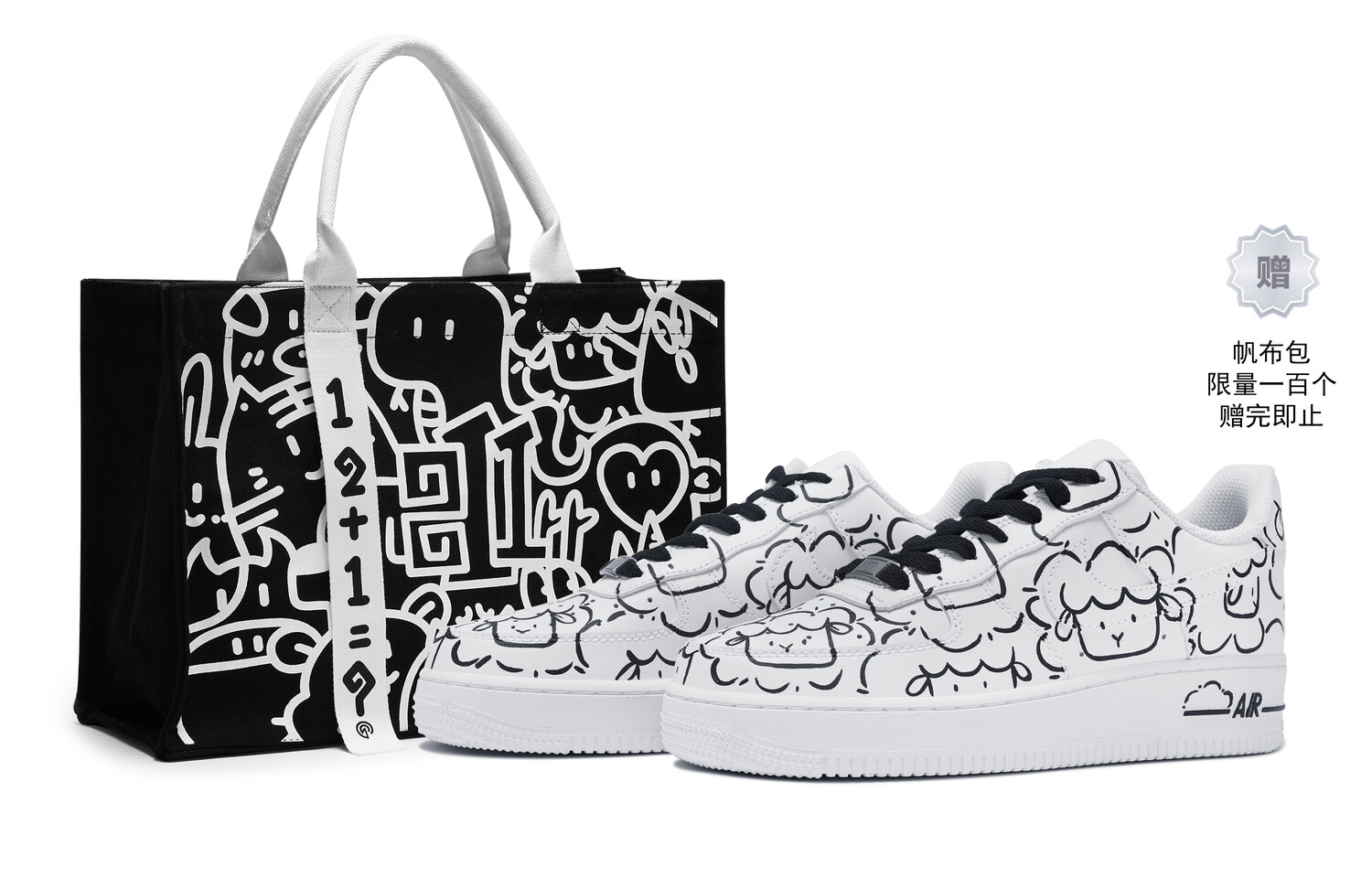 Кроссовки Nike Air Force 1 Skateboarding Shoes Women's Low-top Black, черный/белый