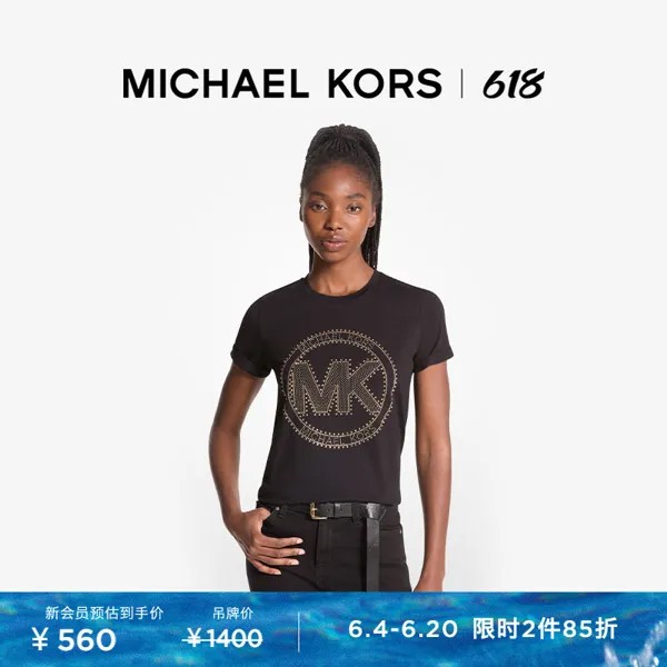Футболка женская Michael Kors хлопковая, черный