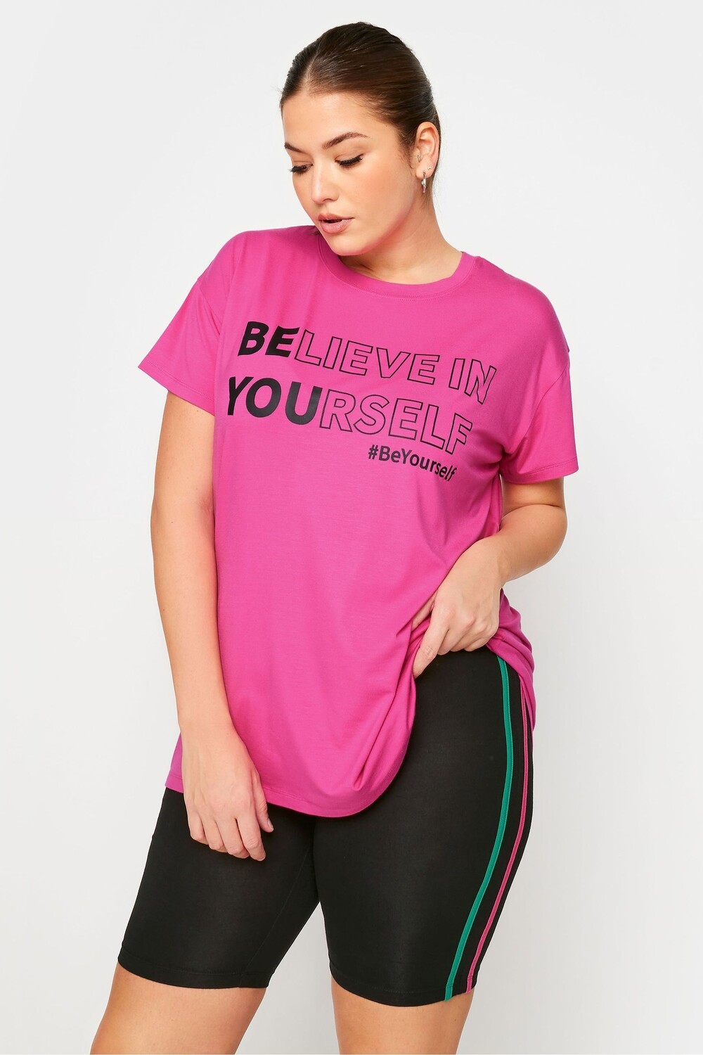 Шорты yours active с ремешком сбоку Yours, черный