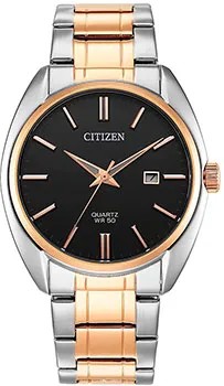 Японские наручные  мужские часы Citizen BI5104-57E. Коллекция Basic