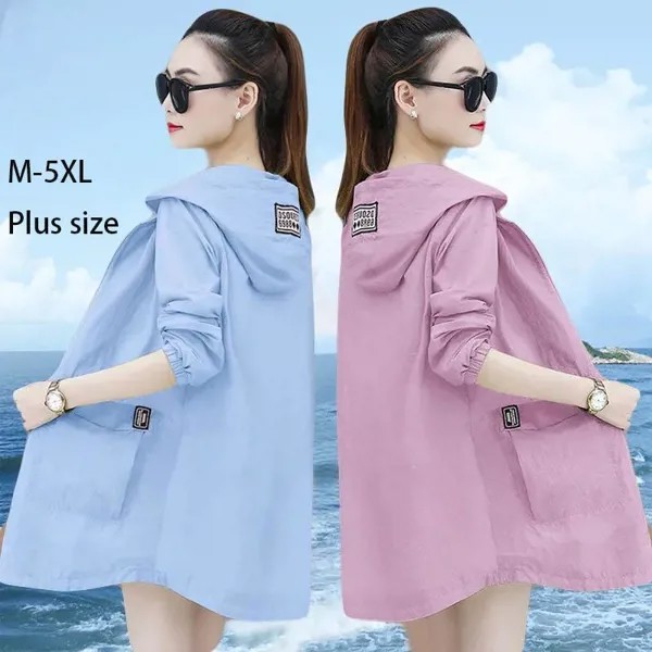 M-5XL Большой размер Лето Женская мода Солнцезащитная одежда Корейская версия Свободное пальто Среднее и длинное тонкое УФ-защитное солнцезащитное белье