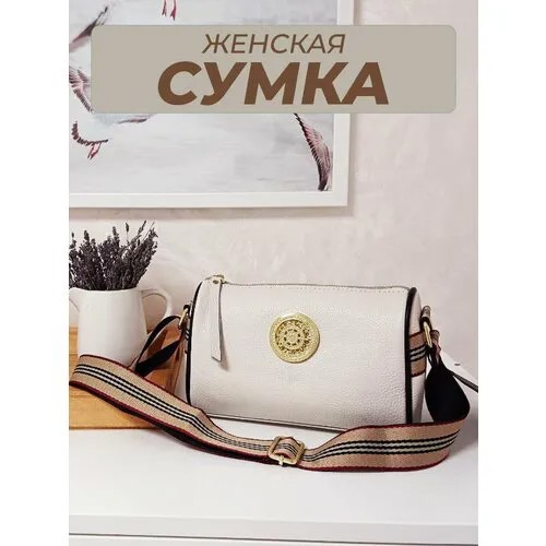 Сумка кросс-боди Cactus para chicas, льняной
