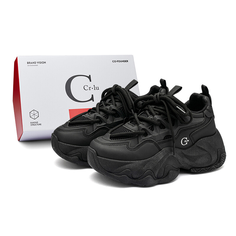 Кроссовки Corusha Chunky Sneakers Women's Low-top, бежевый