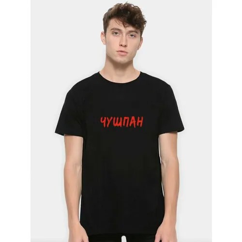 Футболка Design Heroes, размер 3XL, черный