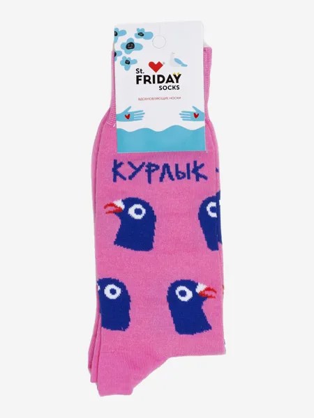 Носки с рисунками St.Friday Socks - Курлык, Розовый