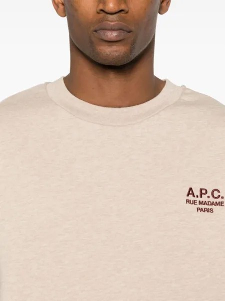 A.P.C. толстовка с вышитым логотипом, нейтральный цвет