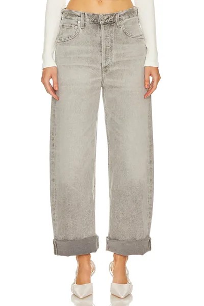 Юбка Citizens of Humanity Ayla Baggy Cuffed Crop, цвет Quartz Grey