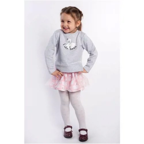Комплект одежды Diva Kids, размер 128, серый, розовый