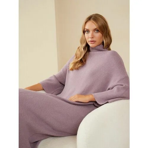 Сарафан Sansa, размер XXL-3XL, фиолетовый
