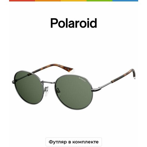 Солнцезащитные очки Polaroid, серый