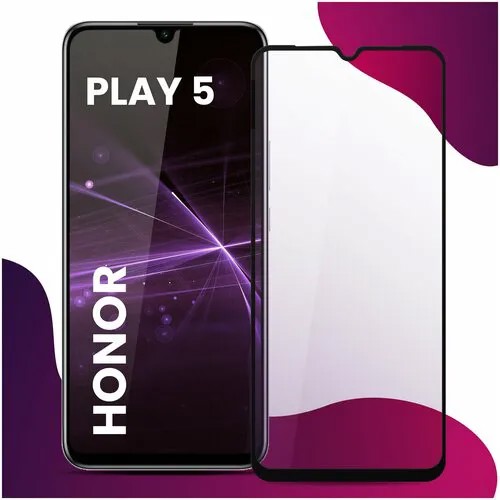 Противоударное защитное стекло для смартфона Honor Play 5 / Хонор Плей 5