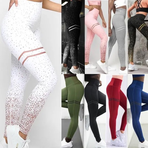 Новая мода Женская высокая талия Slim Спорт Фитнес Йога Брюки