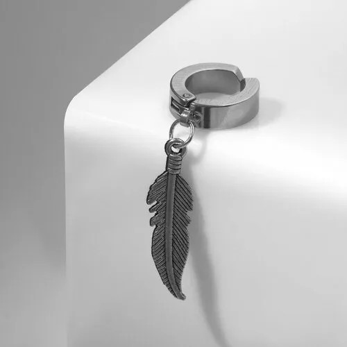 Серьги клипсы Queen Fair, размер 5 мм, серебристый
