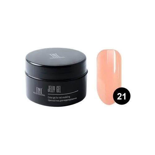 Гель-желе TNL Professional Jelly Gel моделирующий камуфлирующий, 18 мл 21 нежно-абрикосовый
