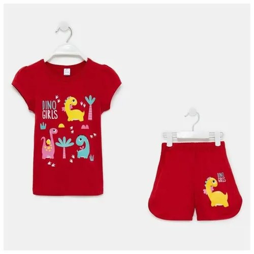 Комплект для девочки (футболка/шорты), цвет темно-красный, рост 104