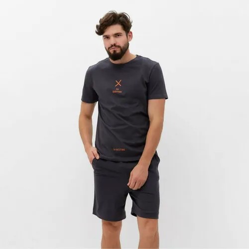 Пижама  Kaftan, размер 54, серый