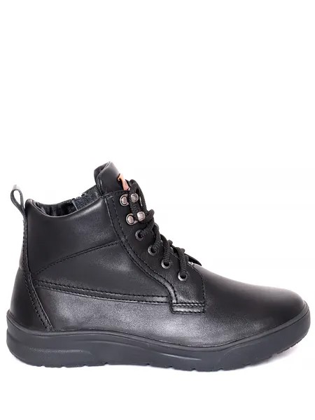 Ботинки Romer мужские зимние, размер 41, цвет черный, артикул 911571