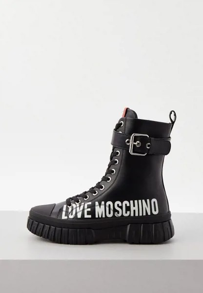 Ботинки Love Moschino