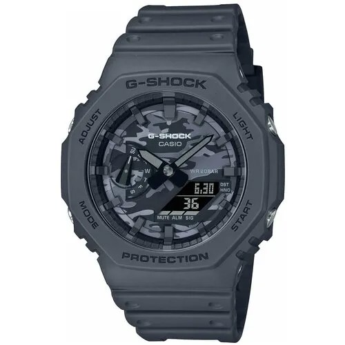 Наручные часы CASIO G-Shock GA-2100CA-8A, серый, черный
