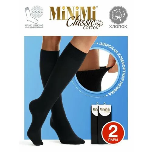 Гольфы MiNiMi, 2 пары, размер 35-38 (23-25), черный