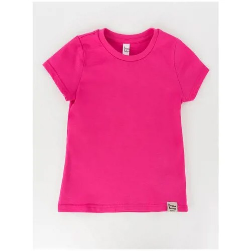 Базовая хлопковая футболка Bossa Nova 440В-167ж_2шт Розовый 110