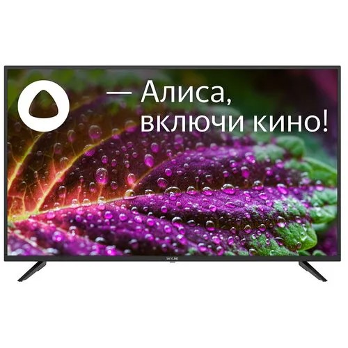 Телевизор Skyline 43LST6575