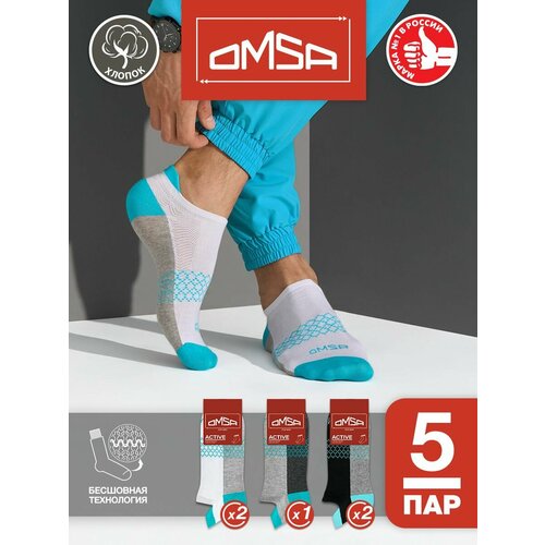 Носки Omsa, комплект, 5 пар, размер 36/38, мультиколор
