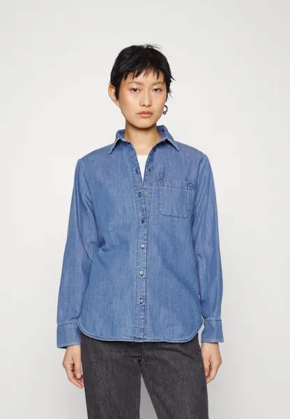 Блуза на пуговицах WEEKEND MaxMara, СИНИЙ