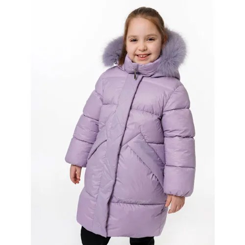 Куртка АКСАРТ, размер 104, фиолетовый