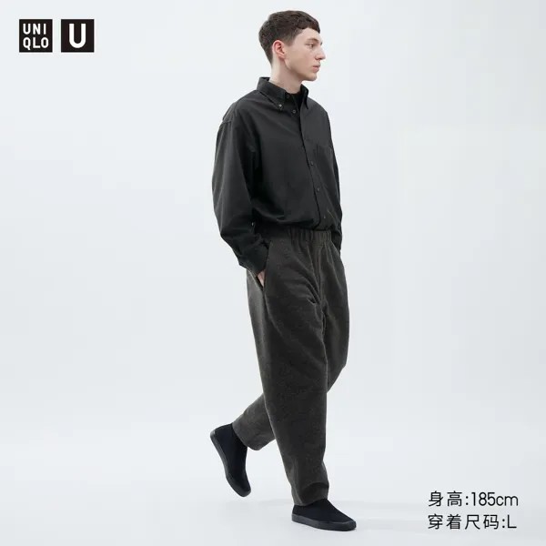 Uniqlo U 23 осенние и зимние мужские и женские брюки из флиса, повседневные брюки
