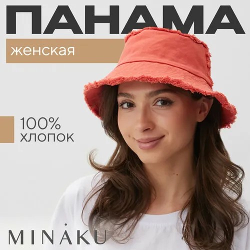 Панама Minaku Панама джинсовая с необработанными краями MINAKU цвет оранжевый, р-р 56-58, размер 56-58, оранжевый
