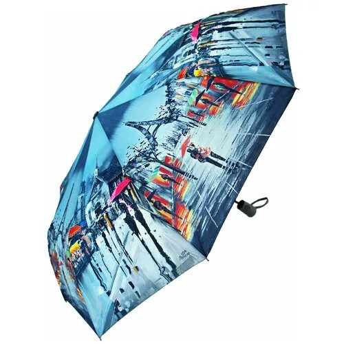 Зонт Rainbrella, автомат, 3 сложения, купол 98 см., 9 спиц, система «антиветер», чехол в комплекте, для женщин, голубой, серый